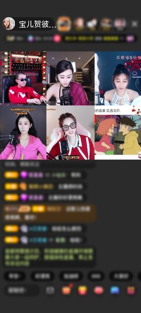 感谢╰❥七块糖赠送星际联盟1个