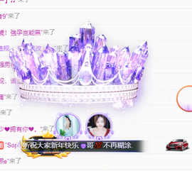 聆听~爱唱歌的图片