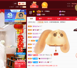 聆听~爱唱歌的图片