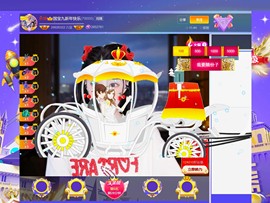 此账号已注销.，主播照片