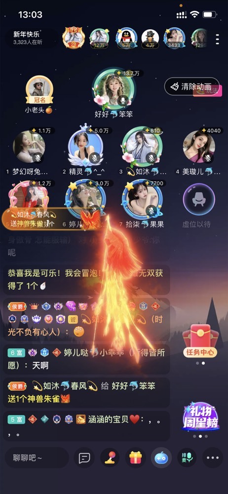书婉🎀往事如烟.好的图片