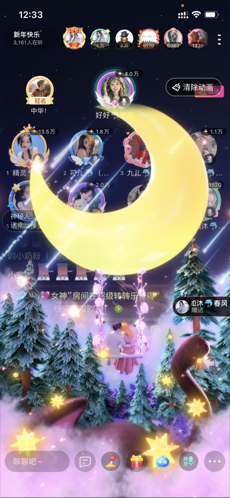书婉🎀往事如烟.好的图片