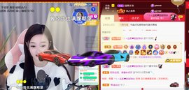 ╰つ〃薀昕🌷的图片