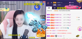 ╰つ〃薀昕🌷的图片