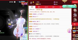 小甜调整心态休💕主播照片