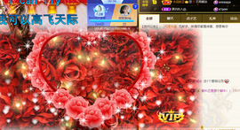 聆听~爱唱歌的图片