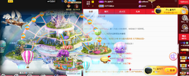 ╭☞呆呆的图片