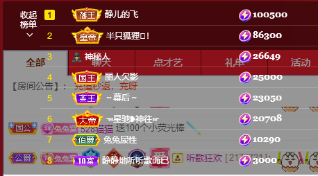 搜索21777的图片