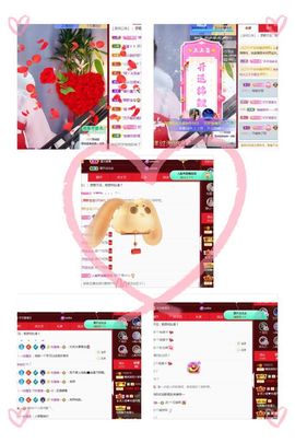 糖笑笑゛等风也等伱主播照片