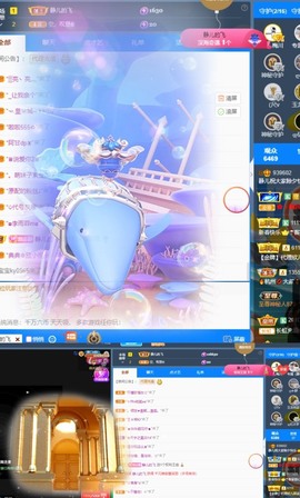 大静静静的图片