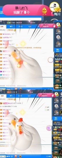 大静静静的图片