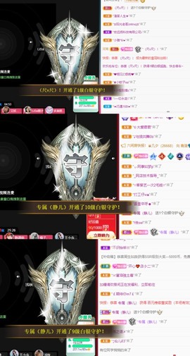 大静静静的图片