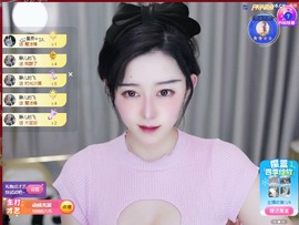 大静静静的图片