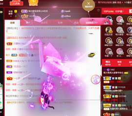 休....的图片