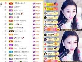 筱一✿．12点见主播照片