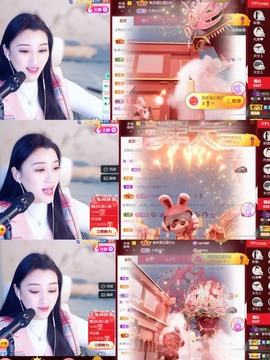 筱一✿．12点见主播照片