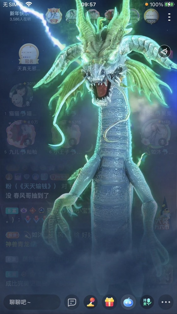 书婉🎀往事如烟.好的图片