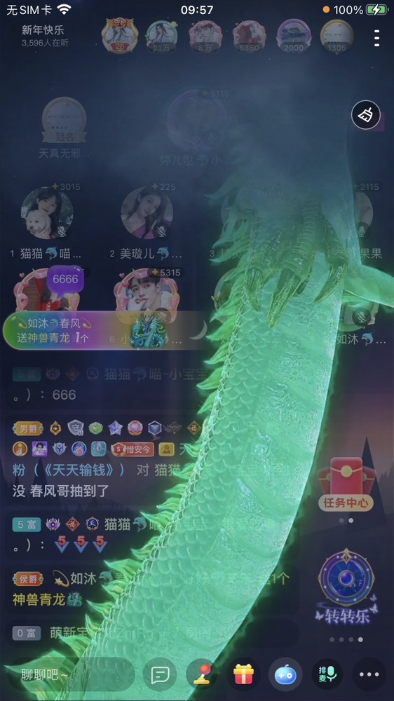 书婉🎀往事如烟.好的图片