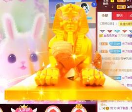 💓小香猪💓主播照片