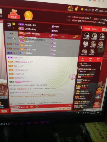 小谢农村田园生活的图片