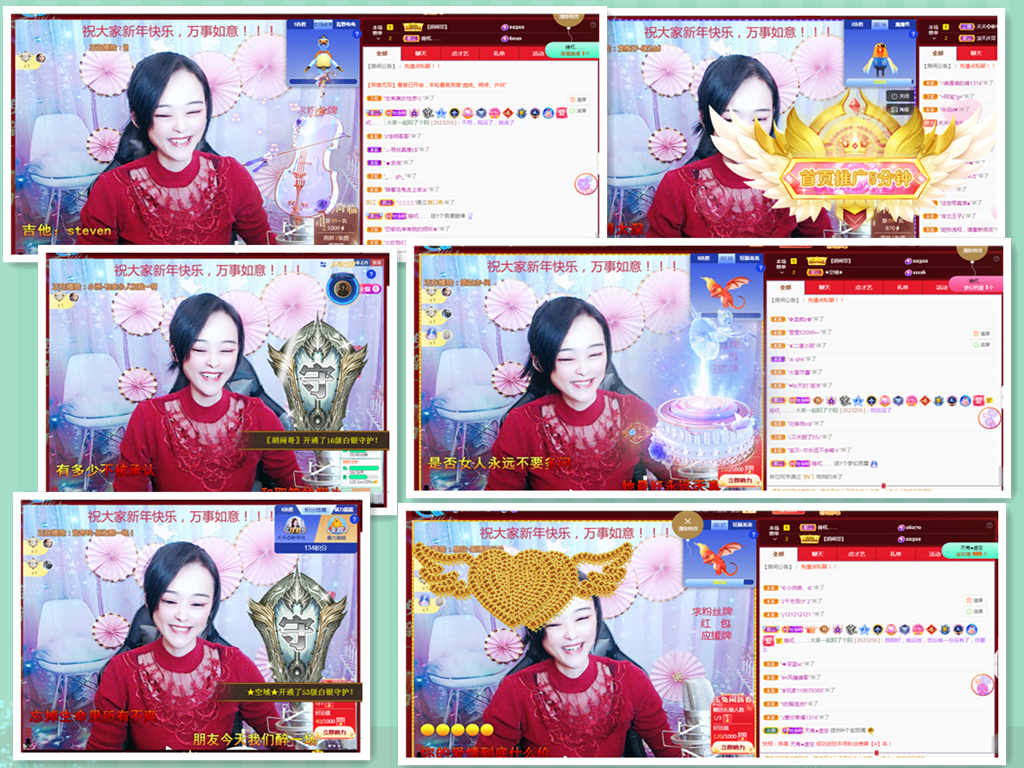 社会💞夭夭（退）的图片