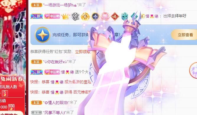 丑小鸭💞愿有一束光的图片