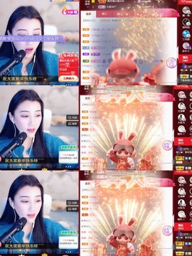 筱一✿．12点见主播照片