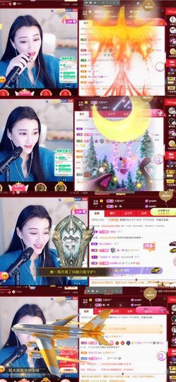 筱一✿．12点见主播照片