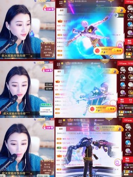 筱一✿．12点见主播照片