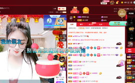 聆听~爱唱歌的图片