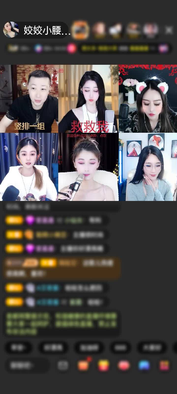 感谢淡淡的潇音赠送深海奇遇1个