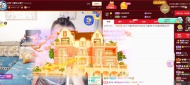 金牌代理❤玲儿❤主播照片