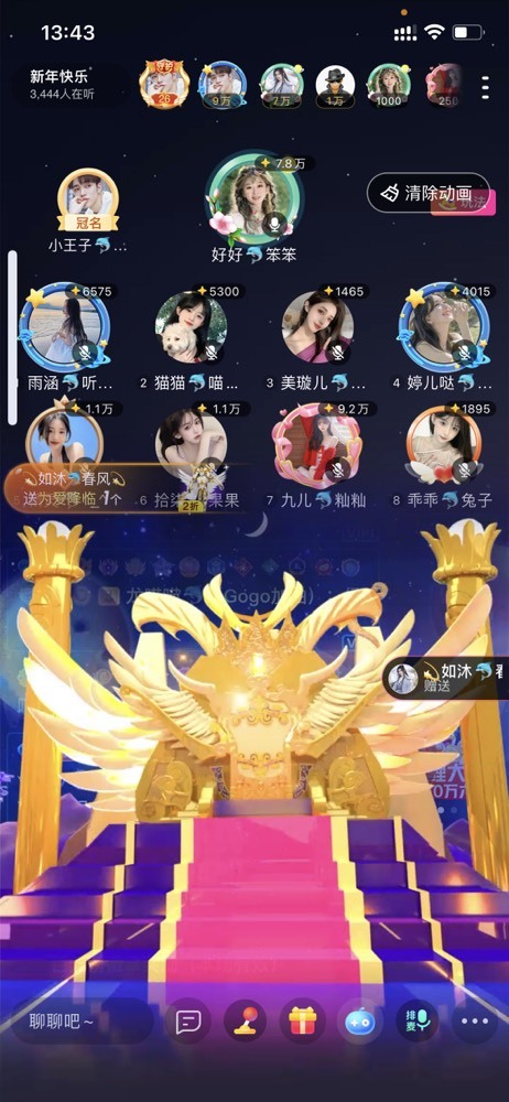 书婉🎀往事如烟.好的图片