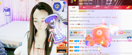 木子kigo暂退了的图片