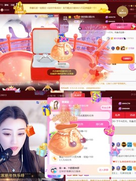 筱一✿．12点见主播照片