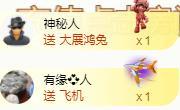 ゞ悠乐★婉儿つ的图片