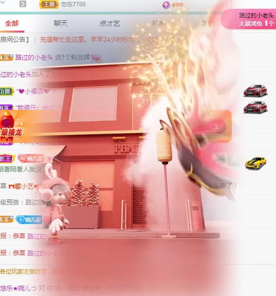 ゞ悠乐★婉儿つ的图片