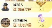 ゞ悠乐★婉儿つ的图片