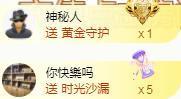ゞ悠乐★婉儿つ主播照片