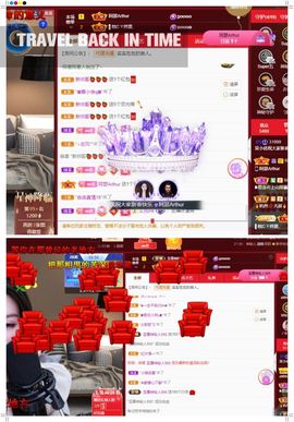 吴小优主播照片