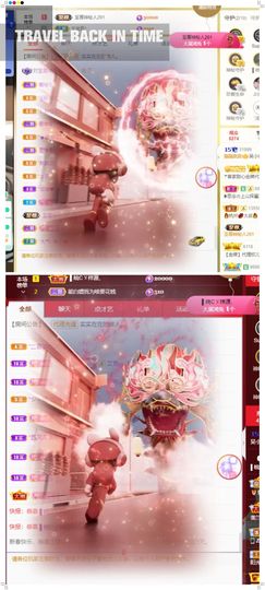 心中无结。。主播照片