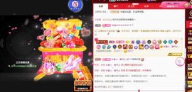 子默学长（八卦王子）的图片