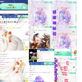 金麒麟安静唱歌🎤主播照片