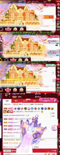ღ娜娜ぃ感冒不舒服休的图片