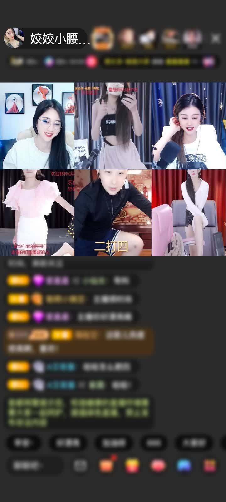 感谢神秘人赠送甜蜜乐园1个