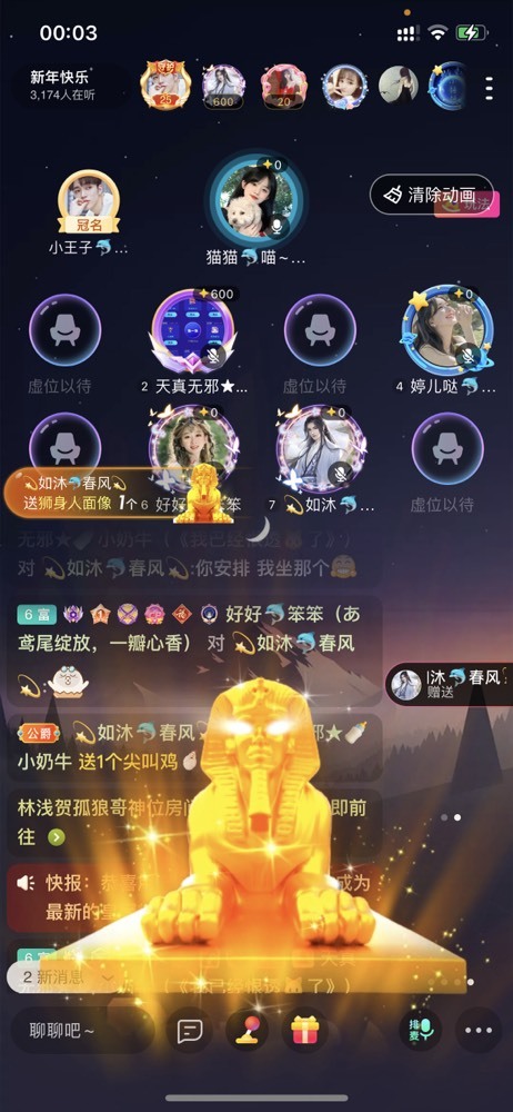 书婉🎀往事如烟.好的图片