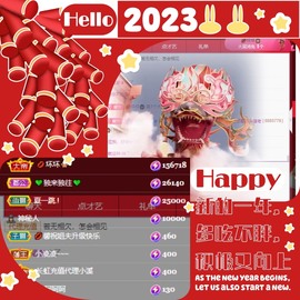 💋馨儿、的图片