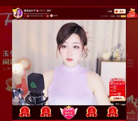 此账号已注销.，主播照片