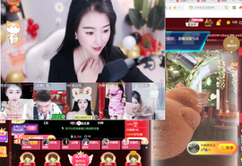 ♚~小巴豆~贪财好色的图片