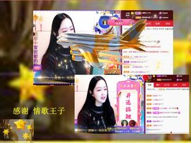 紫薇☆☆音乐频道的图片